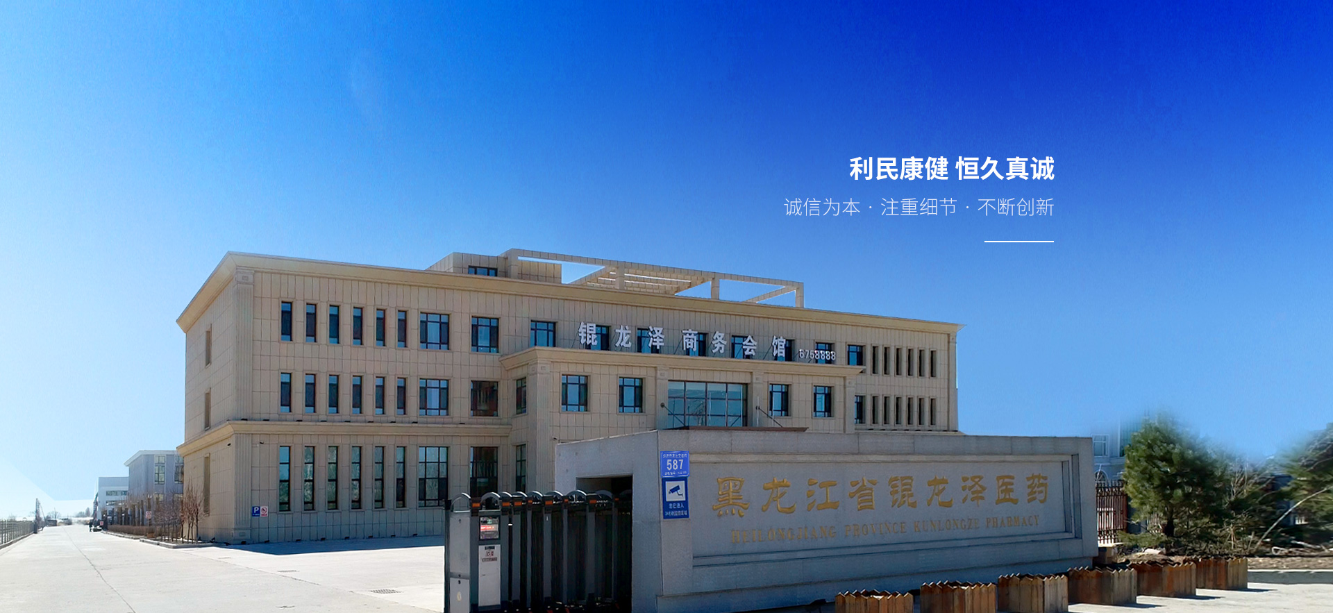 凯发k8官方网站登入