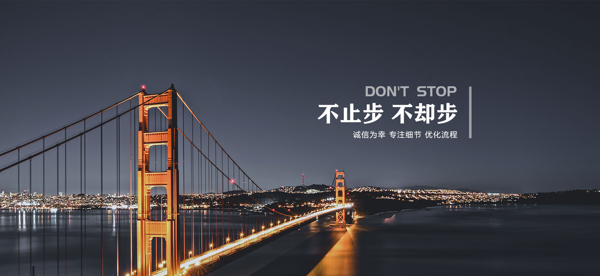 凯发k8官方网娱乐官方