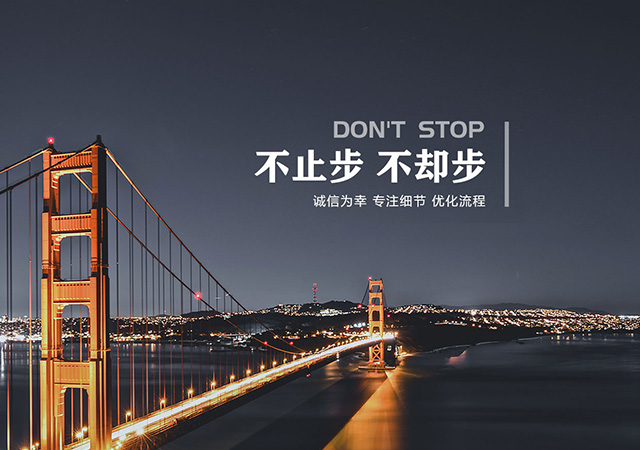 凯发k8官方网站登入